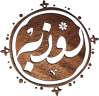 Roozbeh Instruments Logo